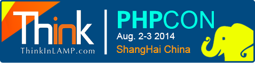 China PHP Conference 2014