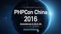 The 4th Annual China PHP Conference